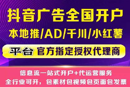 SEM竞价实战：案例展示效果优化策略