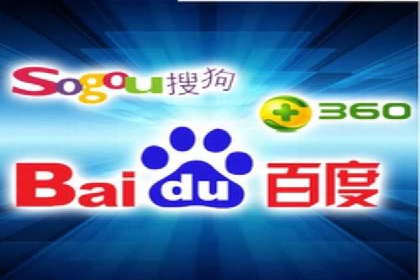 案例分析：百度竞价托管公司助力企业品牌知名度提升